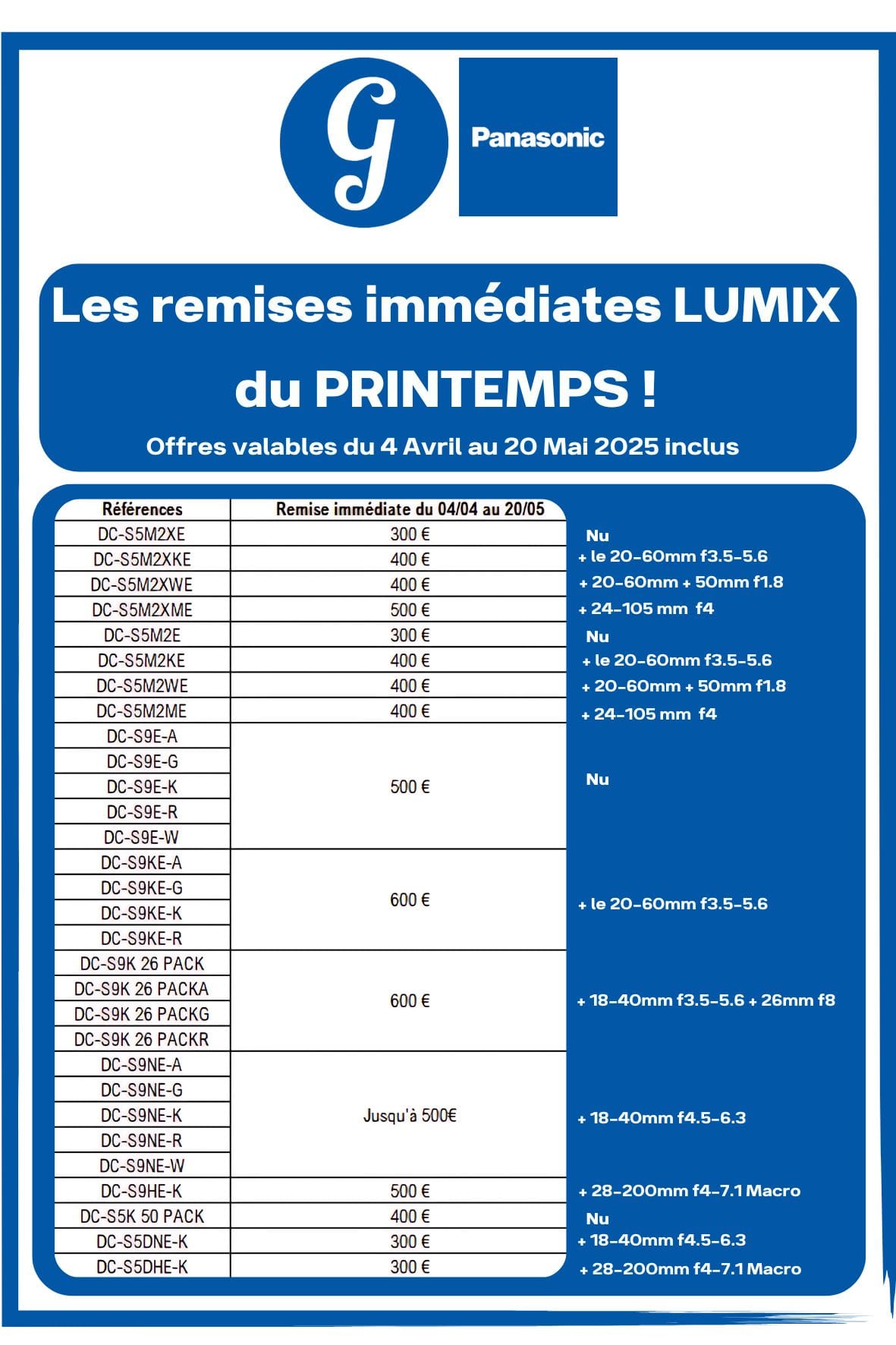 ANNONCES GERMAIN PHOTO