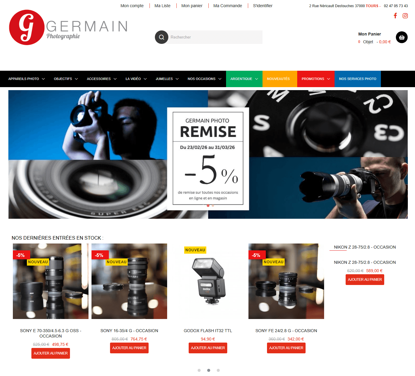 Mise à jour du site de vente en ligne germain photo Tours